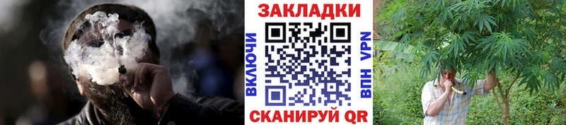Какие есть наркотики Тихвин Галлюциногенные грибы Амфетамин ГАШ МЕФ omg маркетплейс Альфа ПВП
