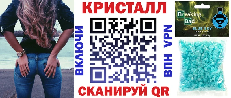 Amphetamine VHQ  блэк спрут зеркало  Тихвин 