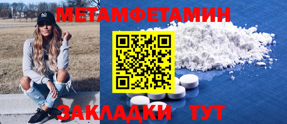 Амфетамин VHQ  АМФЕТАМИН  АМФЕТАМИН  Вход с VPN  Тихвин 
