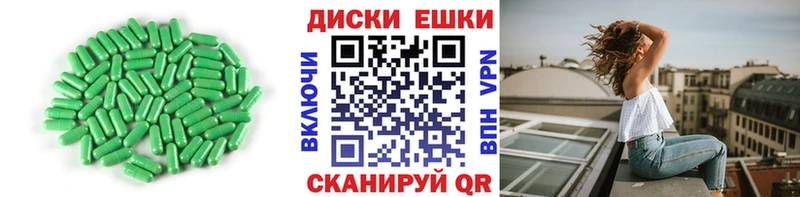 где купить наркоту  Тихвин  Экстази диски 