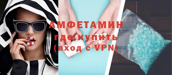 индика Алексеевка