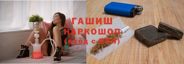 индика Алексеевка