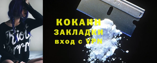 героин Алзамай