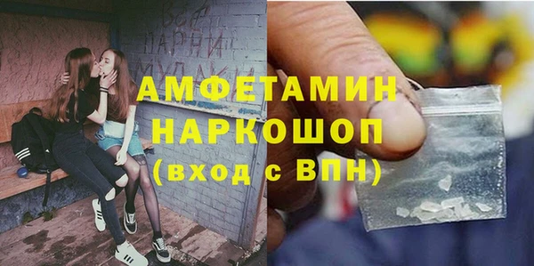 героин Алзамай