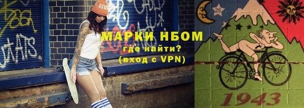 героин Алзамай