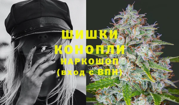 героин Алзамай
