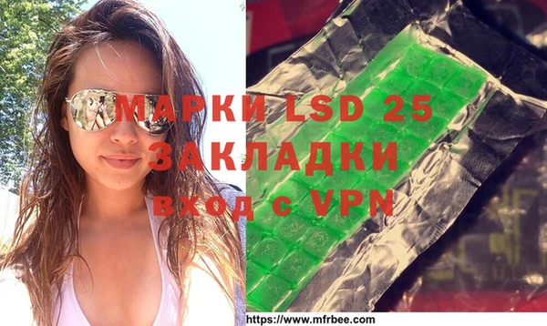 героин Алзамай