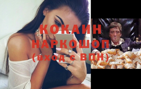 героин Алзамай