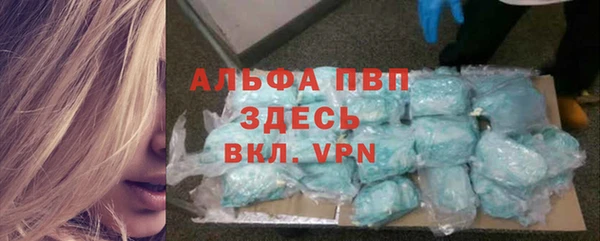 героин Алзамай