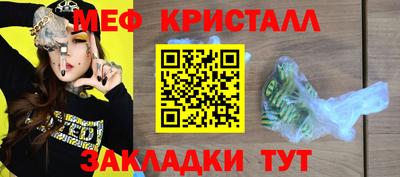 гидропоника Старая Купавна