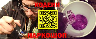 героин Среднеуральск