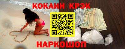 героин Среднеуральск