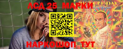 гидропоника Старая Купавна