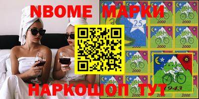 гидропоника Старая Купавна