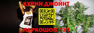 героин Среднеуральск