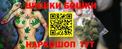 гидропоника Старая Купавна