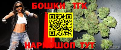 героин Среднеуральск