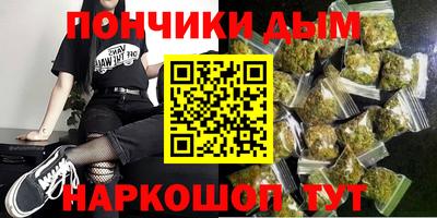 гидропоника Старая Купавна