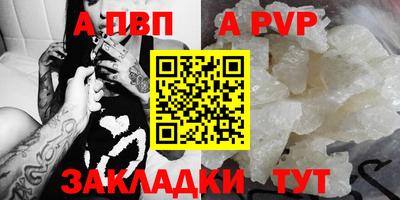 героин Среднеуральск