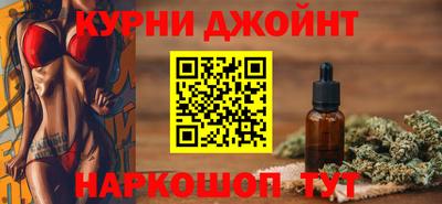 мет Ставрополь