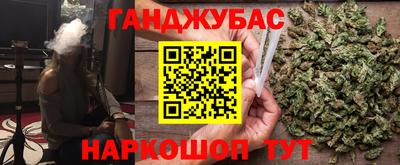 героин Среднеуральск