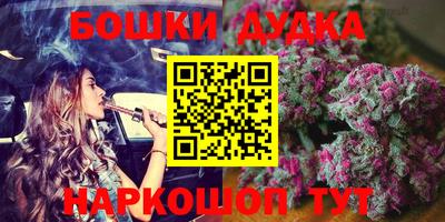 гидропоника Старая Купавна