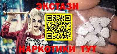 гидропоника Старая Купавна