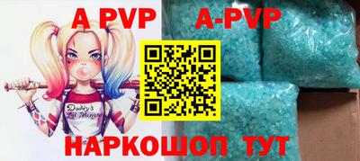 героин Среднеуральск