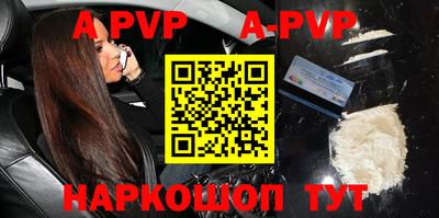 гидропоника Старая Купавна