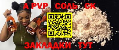 героин Среднеуральск