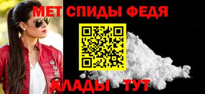 гидропоника Старая Купавна