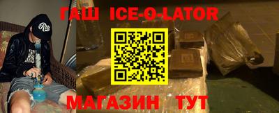 героин Среднеуральск