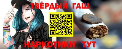 героин Среднеуральск