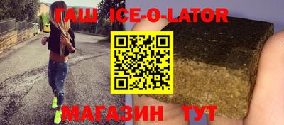 гидропоника Старая Купавна