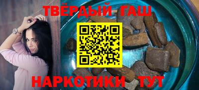 героин Среднеуральск