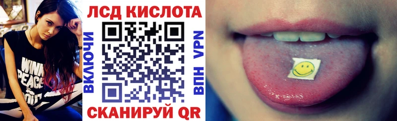 Марки N-bome 1,5мг Тихвин